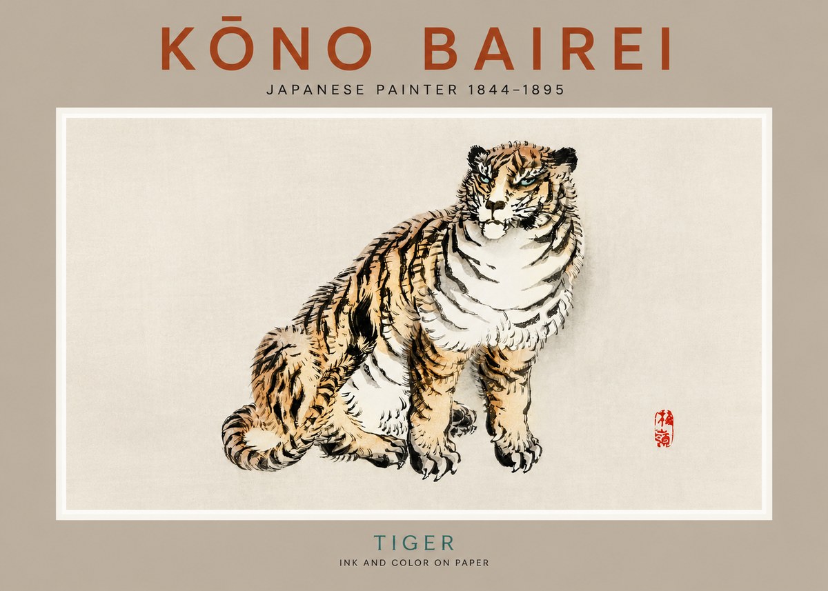 Kōno Bairei Tiger No2 - Poszter