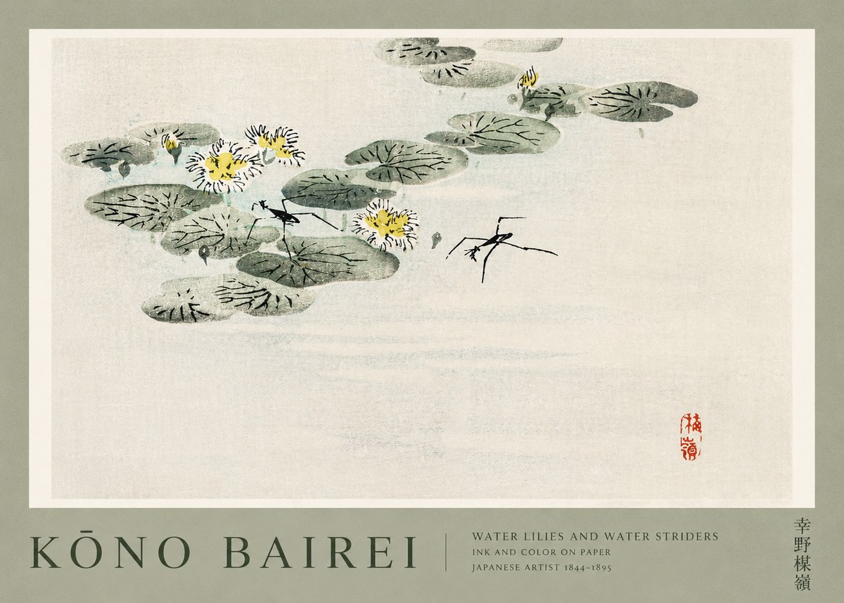 Kōno Bairei Water Lilies and Water Striders No2 - Poszter