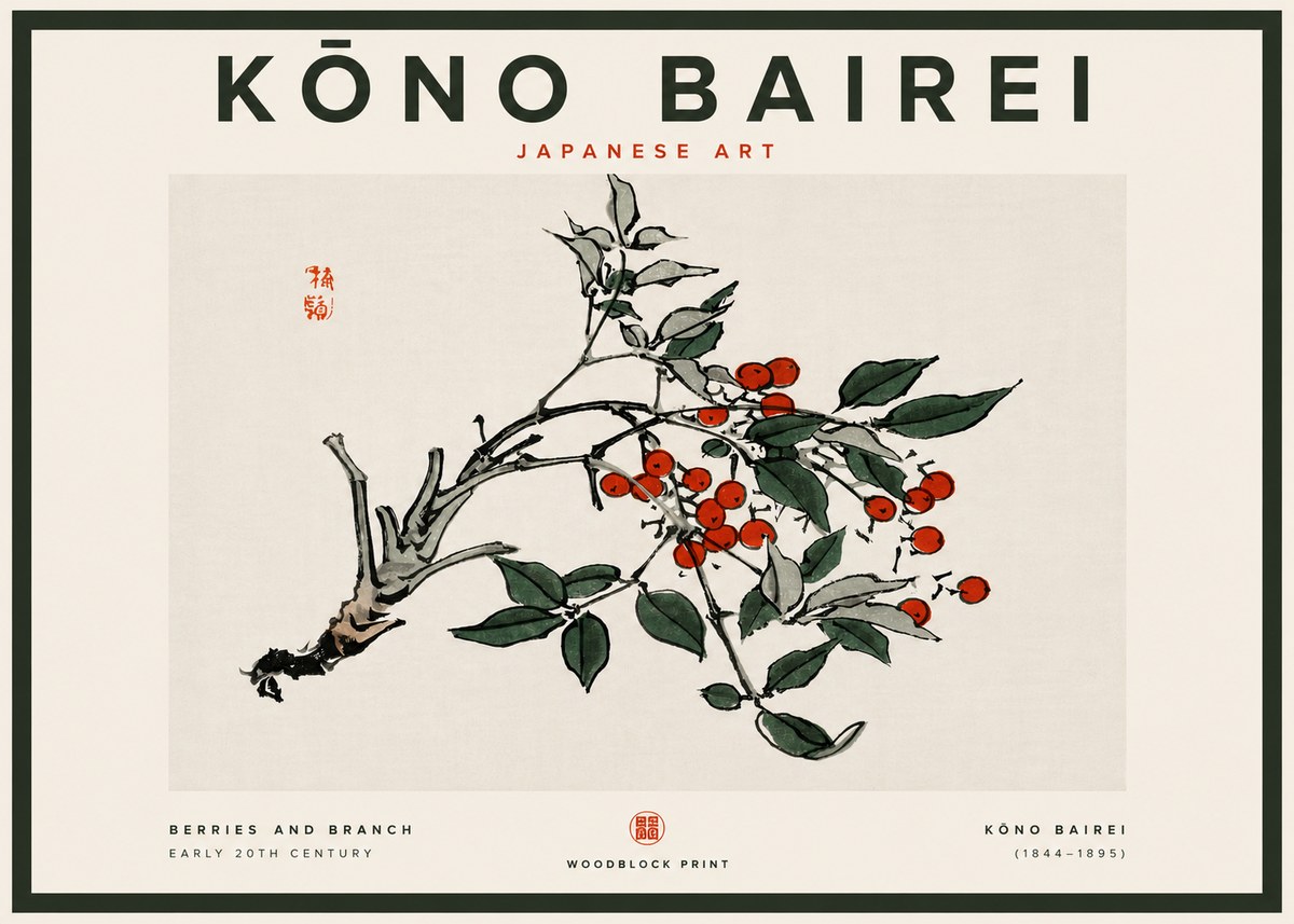 Kōno Bairei Berries and Branch No4 - Poszter