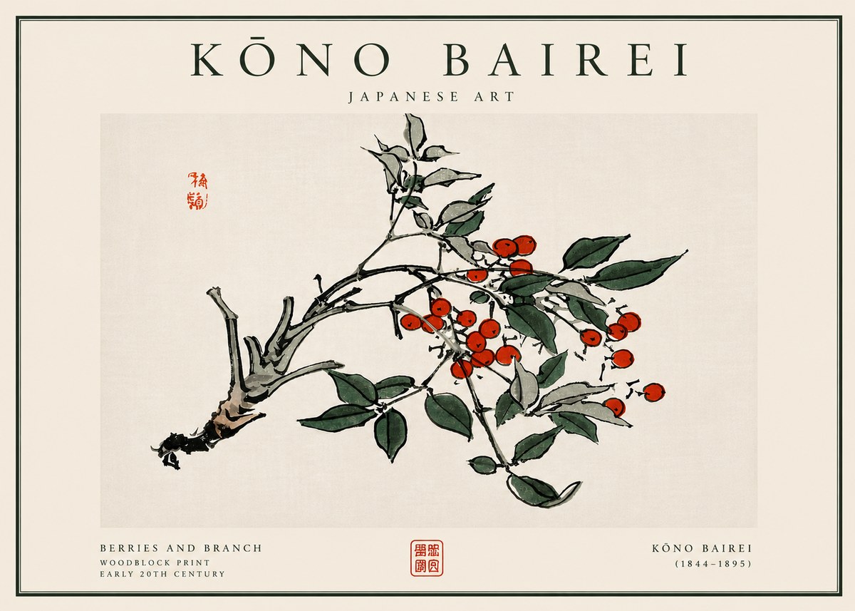 Kōno Bairei Berries and Branch No6 - Poszter