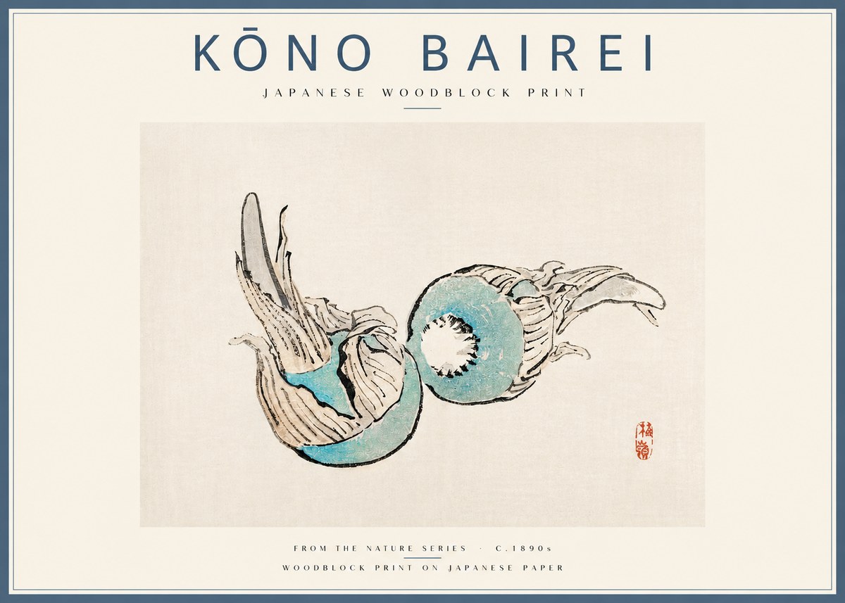 Kōno Bairei Abstract Botanical Forms No3 - Poszter