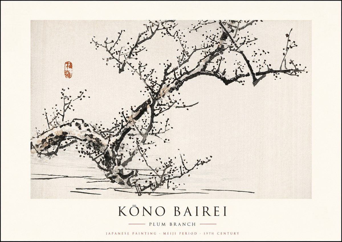 Kōno Bairei Plum Branch No1 - Poszter