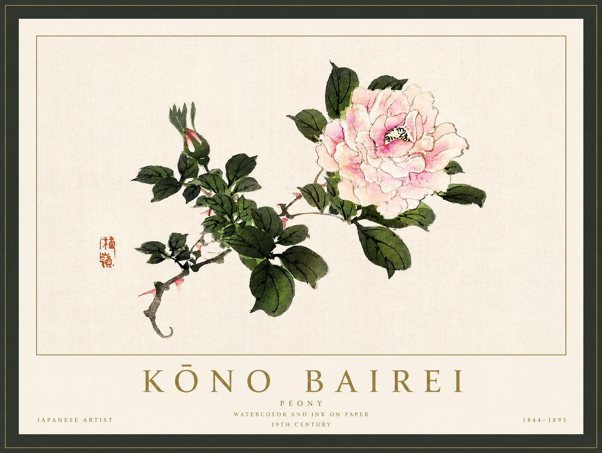Kōno Bairei Peony I No5 - Poszter