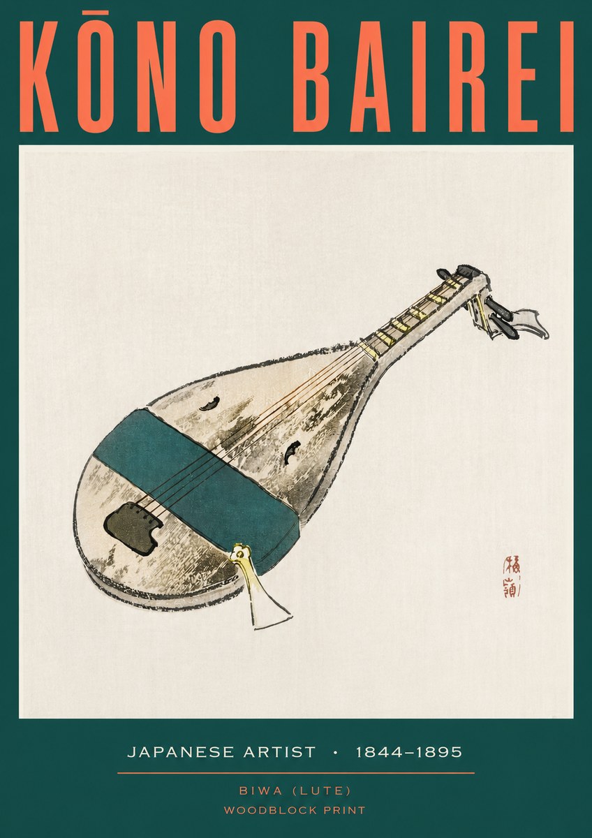 Kōno Bairei Biwa (Lute) No2 - Poszter