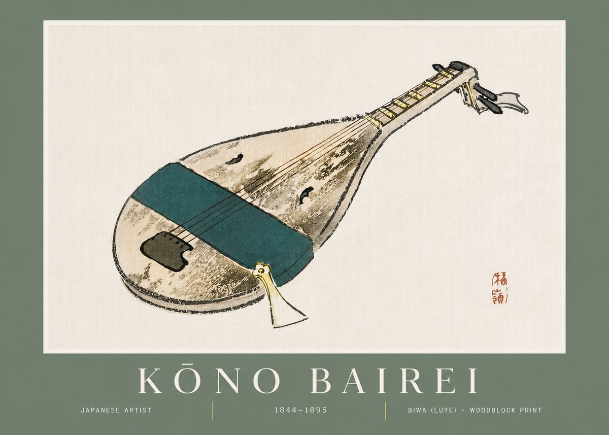 Kōno Bairei Biwa (Lute) No5 - Poszter