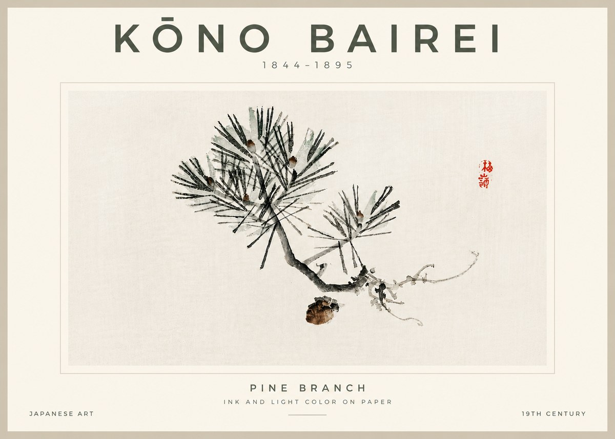 Kōno Bairei Pine Branch No4 - Poszter