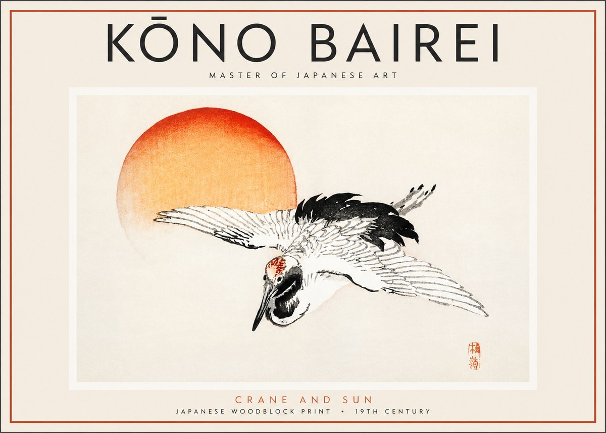 Kōno Bairei Crane and Sun No2 - Poszter