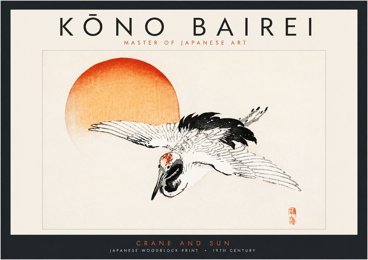 Kōno Bairei Crane and Sun No3 - Poszter
