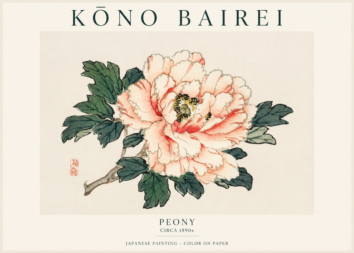 Kōno Bairei Peony II No1 - Poszter