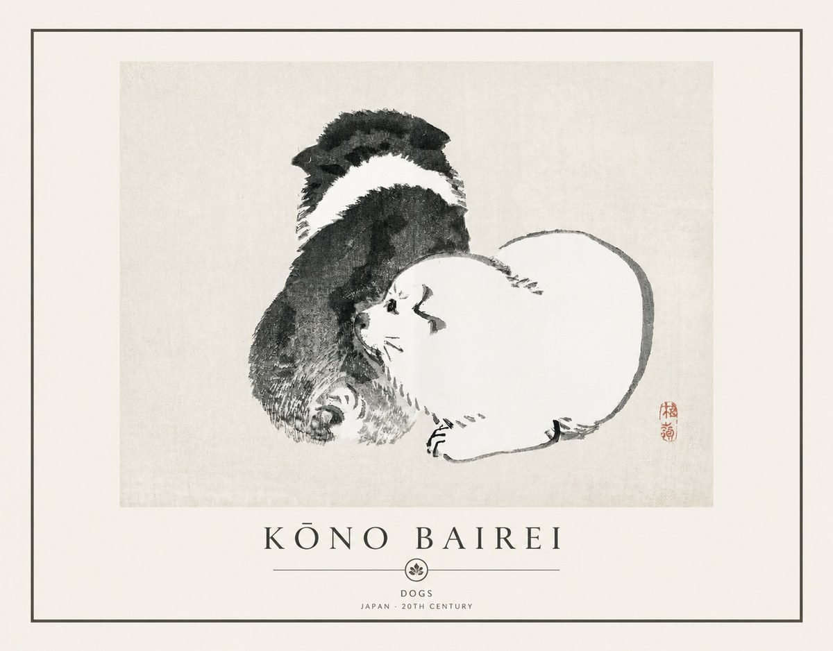 Kōno Bairei Dogs No1 - Poszter