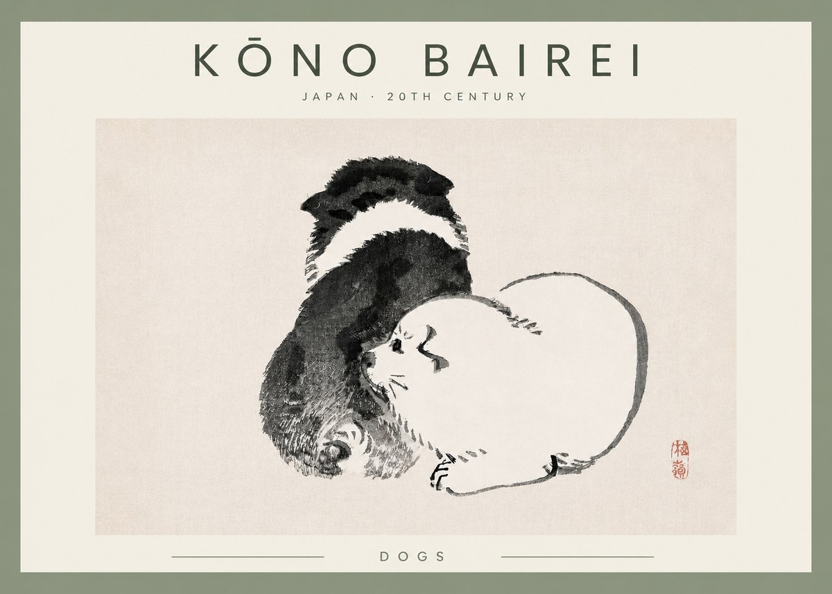 Kōno Bairei Dogs No2 - Poszter