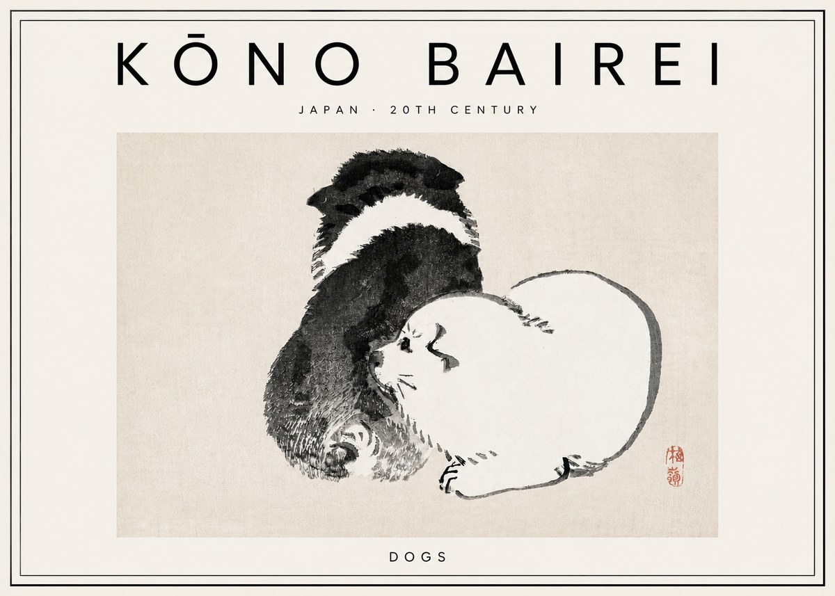 Kōno Bairei Dogs No3 - Poszter