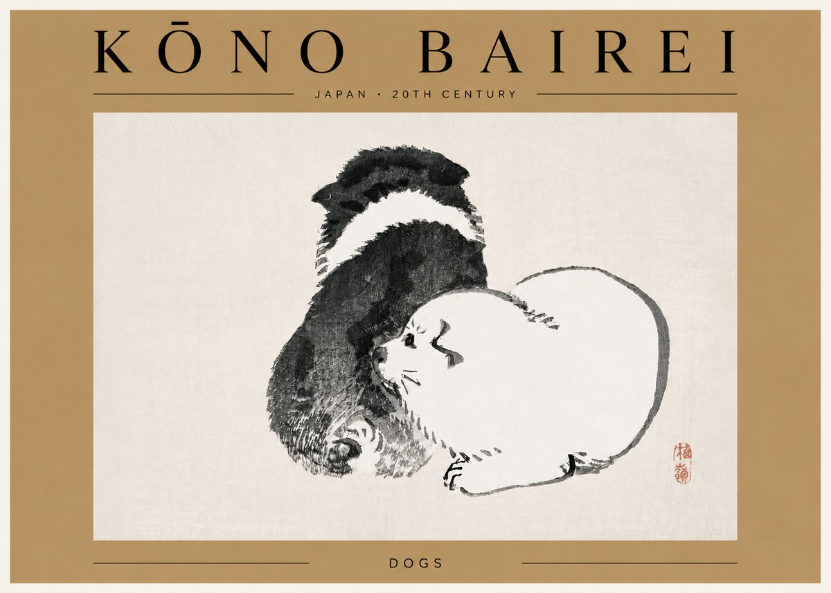 Kōno Bairei Dogs No5 - Poszter