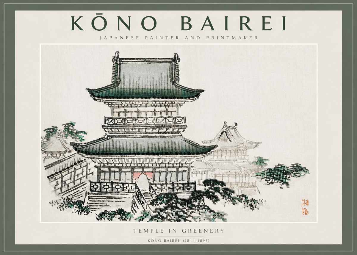 Kōno Bairei Temple in Greenery No2 - Poszter