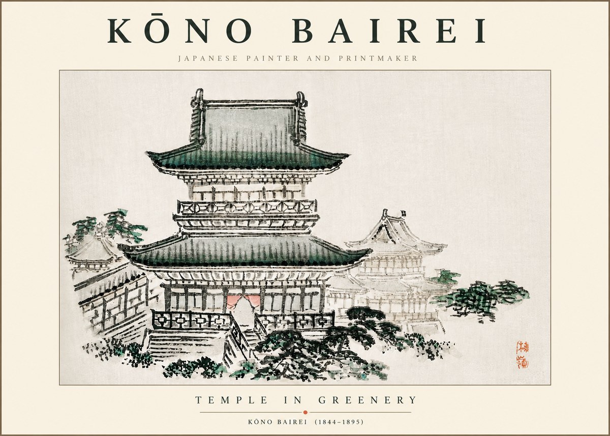 Kōno Bairei Temple in Greenery No3 - Poszter