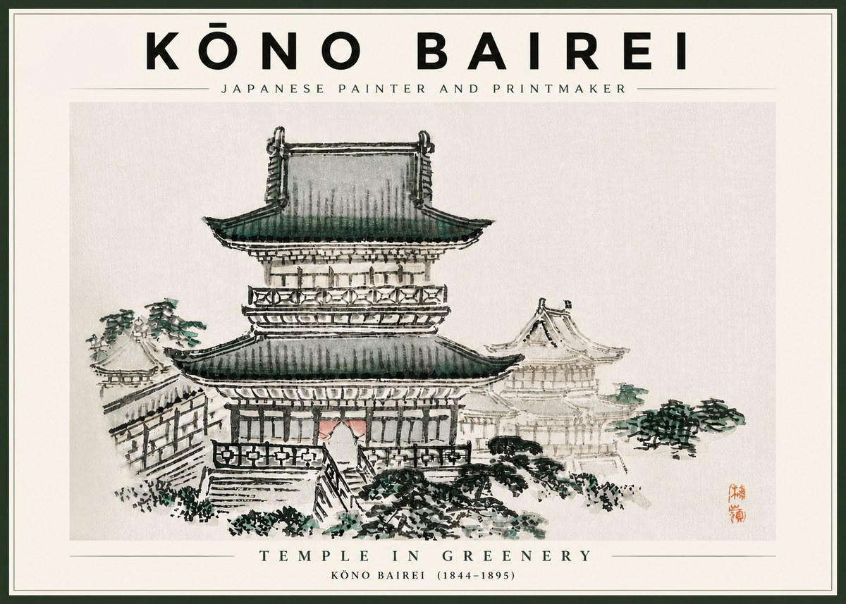 Kōno Bairei Temple in Greenery No4 - Poszter