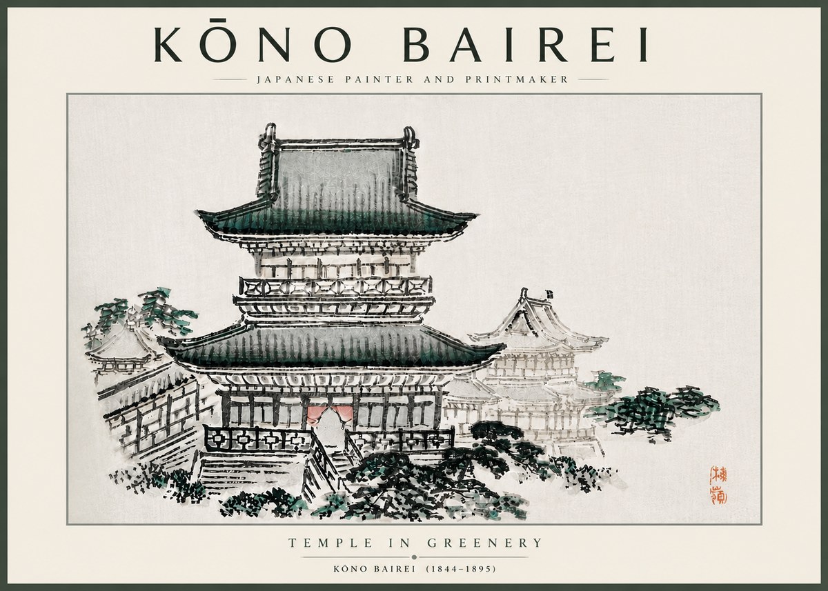 Kōno Bairei Temple in Greenery No5 - Poszter