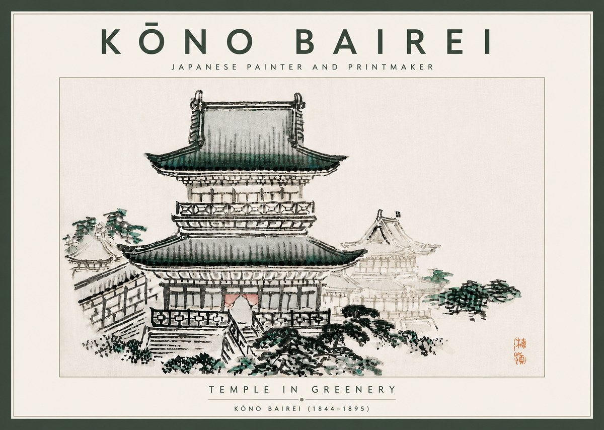 Kōno Bairei Temple in Greenery No6 - Poszter