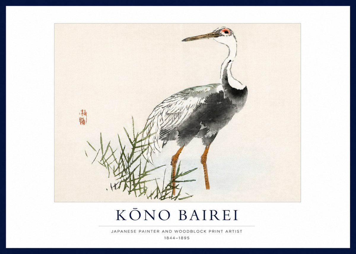 Kōno Bairei White-naped Crane No1 - Poszter