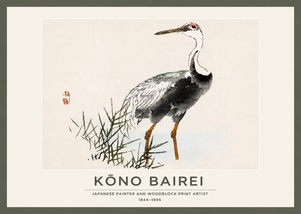 Kōno Bairei White-naped Crane No2 - Poszter