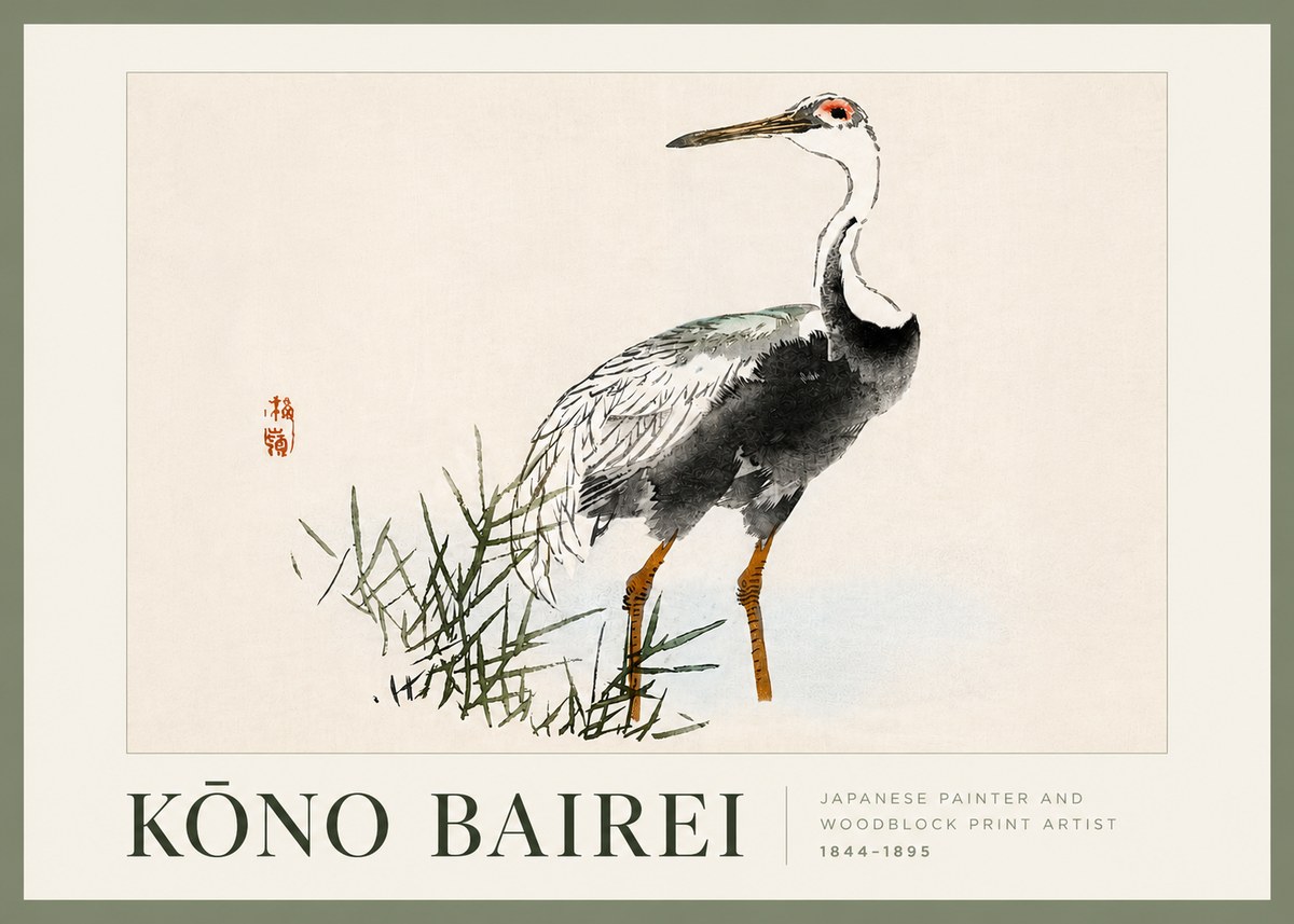 Kōno Bairei White-naped Crane No3 - Poszter