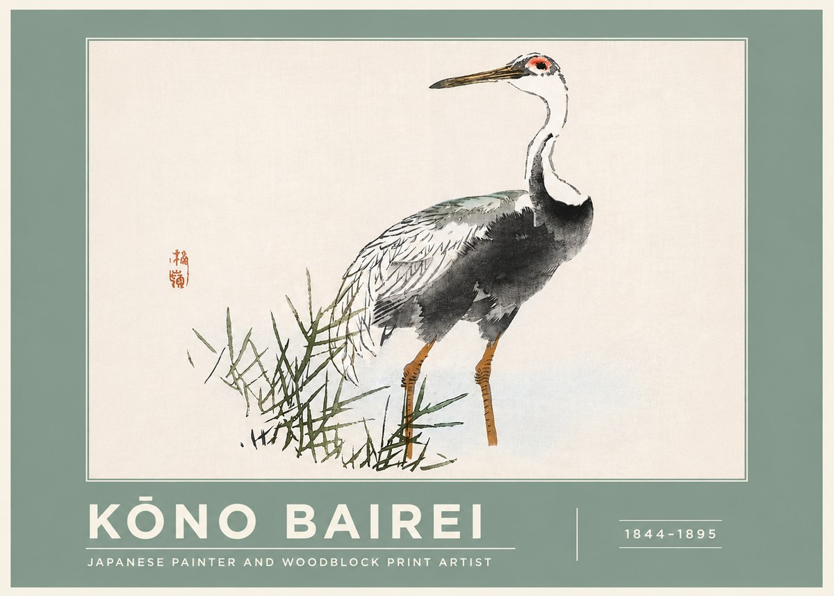 Kōno Bairei White-naped Crane No4 - Poszter