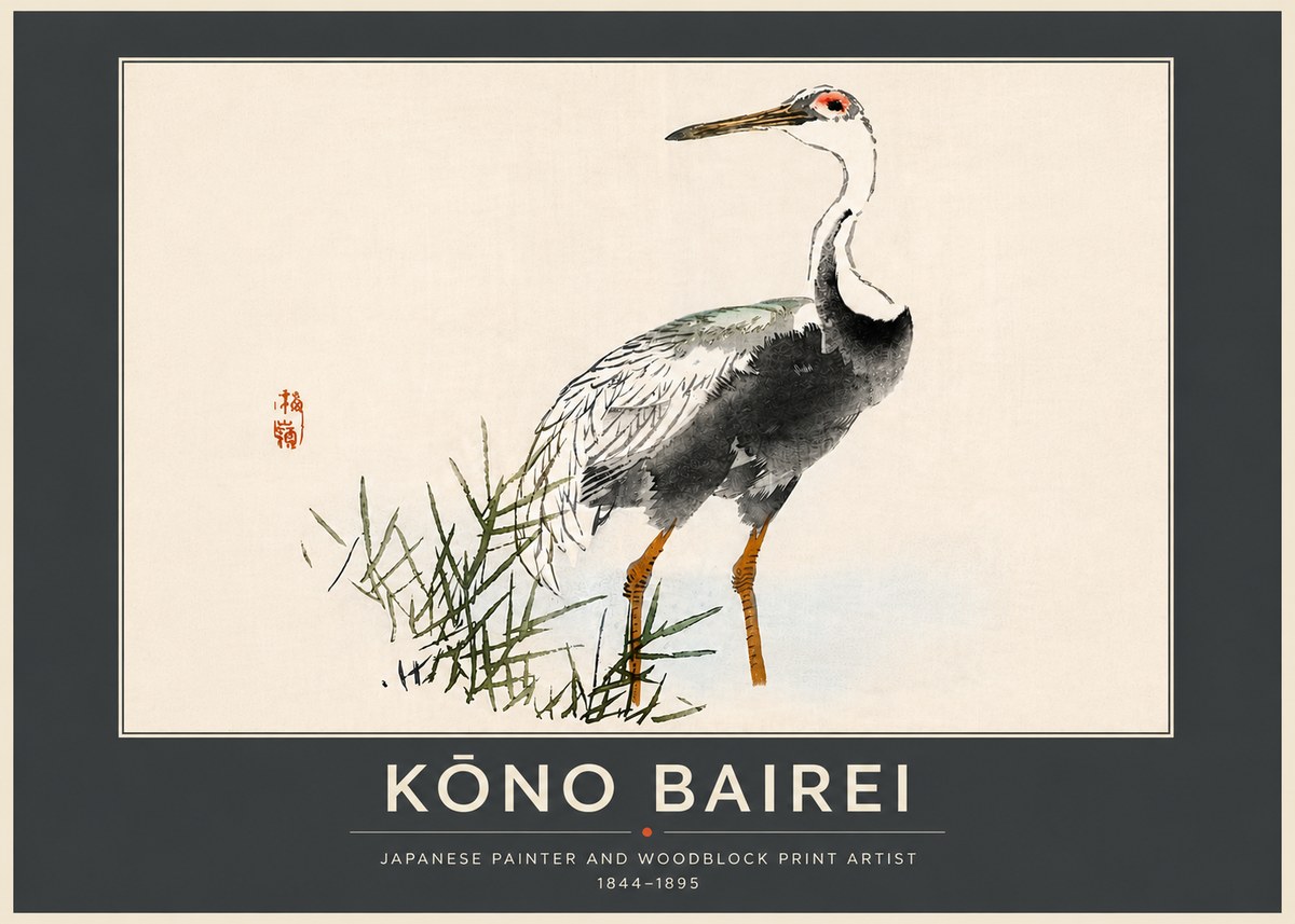Kōno Bairei White-naped Crane No6 - Poszter