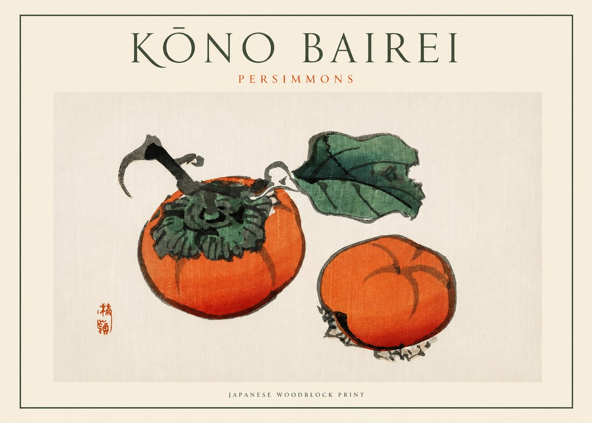 Kōno Bairei Persimmons No1 - Poszter