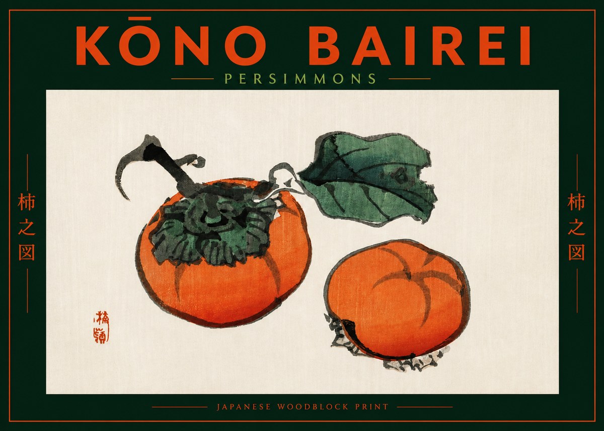 Kōno Bairei Persimmons No2 - Poszter