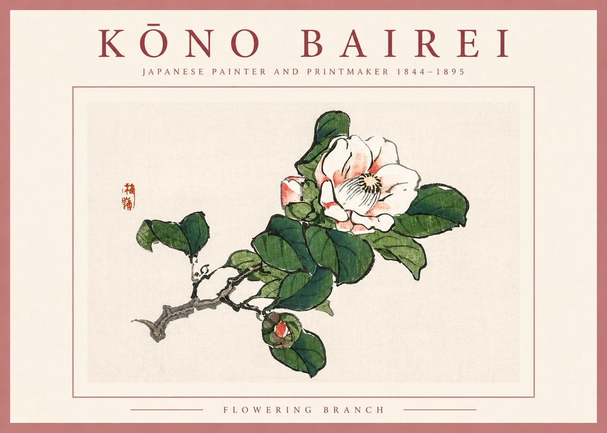 Kōno Bairei Flowering Branch No2 - Poszter