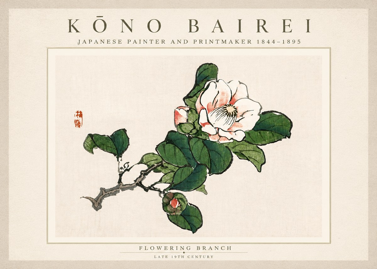Kōno Bairei Flowering Branch No3 - Poszter