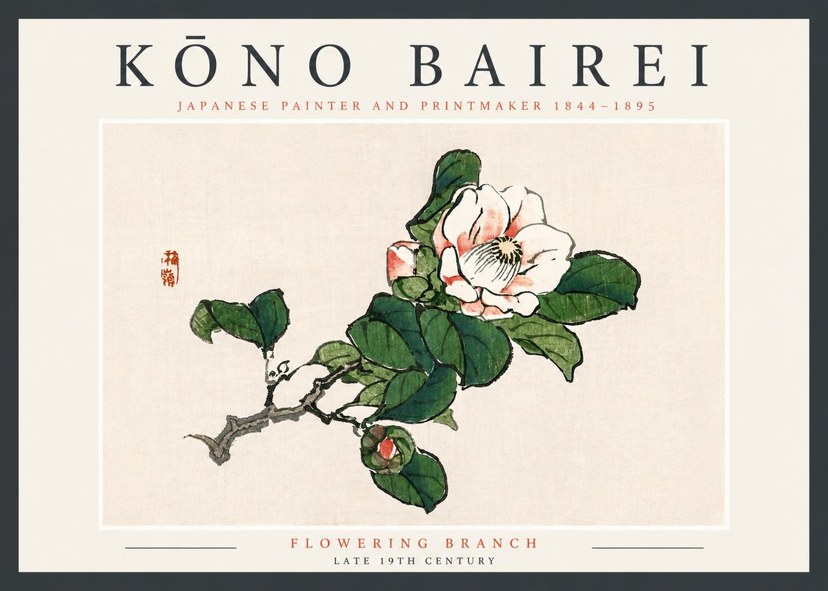Kōno Bairei Flowering Branch No4 - Poszter