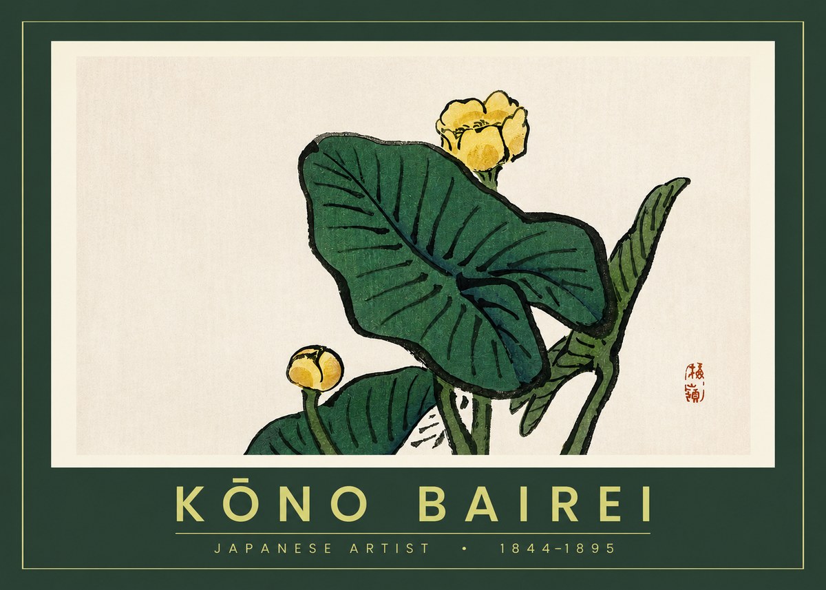 Kōno Bairei Yellow Pond Lilies No2 - Poszter