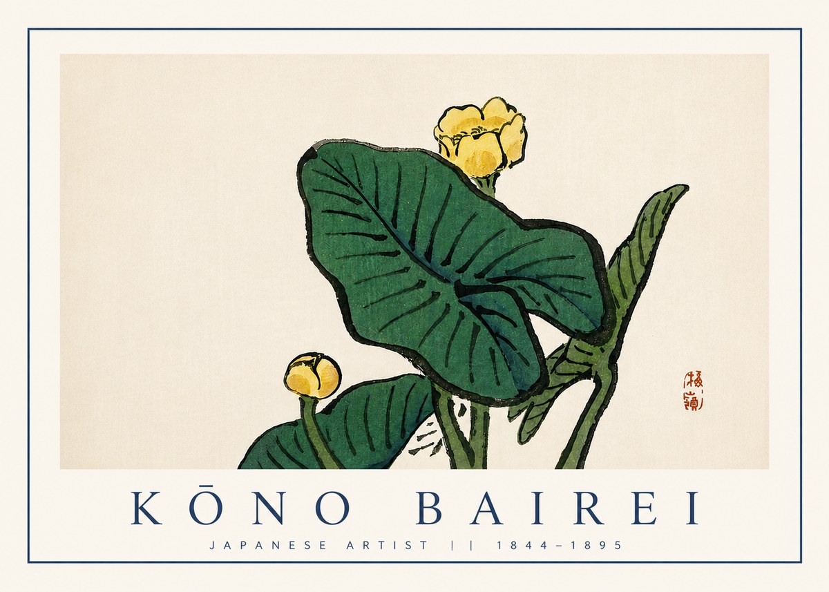 Kōno Bairei Yellow Pond Lilies No3 - Poszter