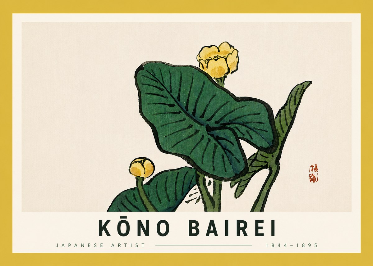 Kōno Bairei Yellow Pond Lilies No5 - Poszter