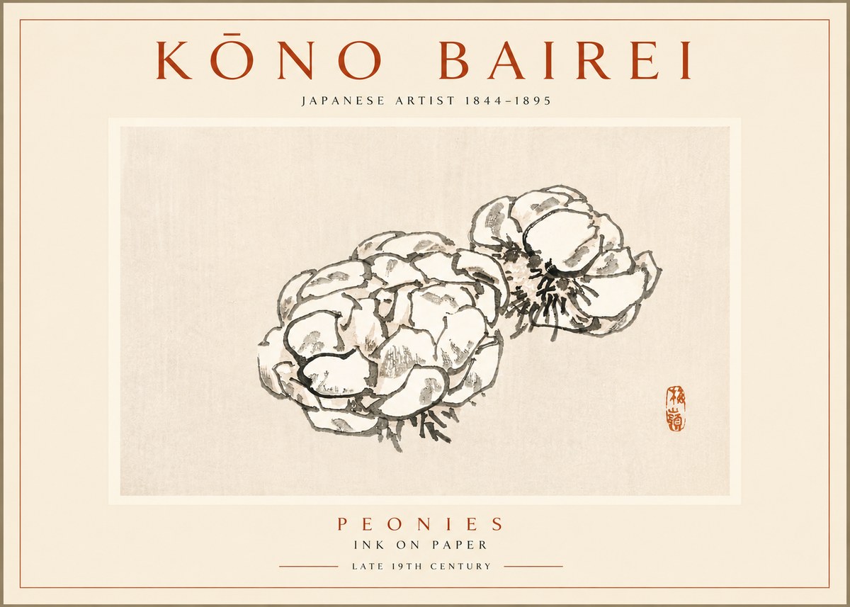 Kōno Bairei Peonies No4 - Poszter