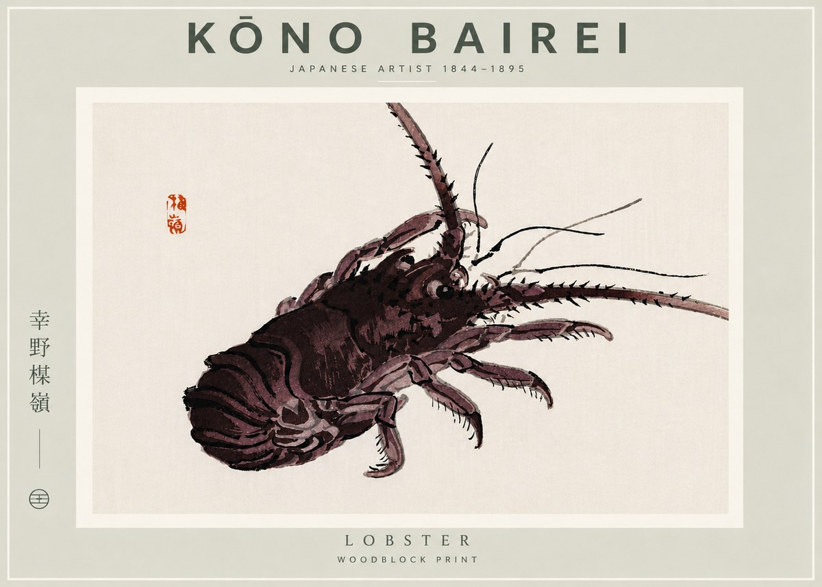 Kōno Bairei Lobster No5 - Poszter