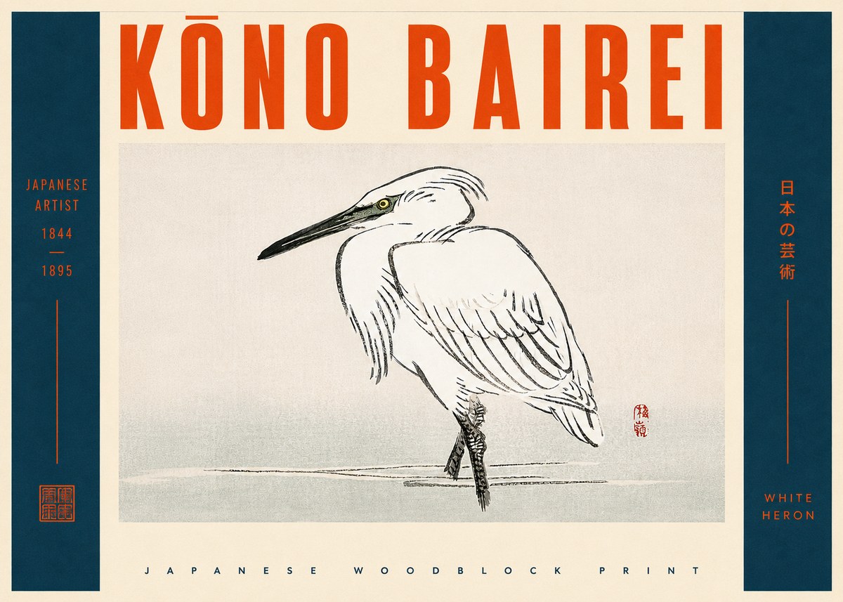 Kōno Bairei White Heron No4 - Poszter