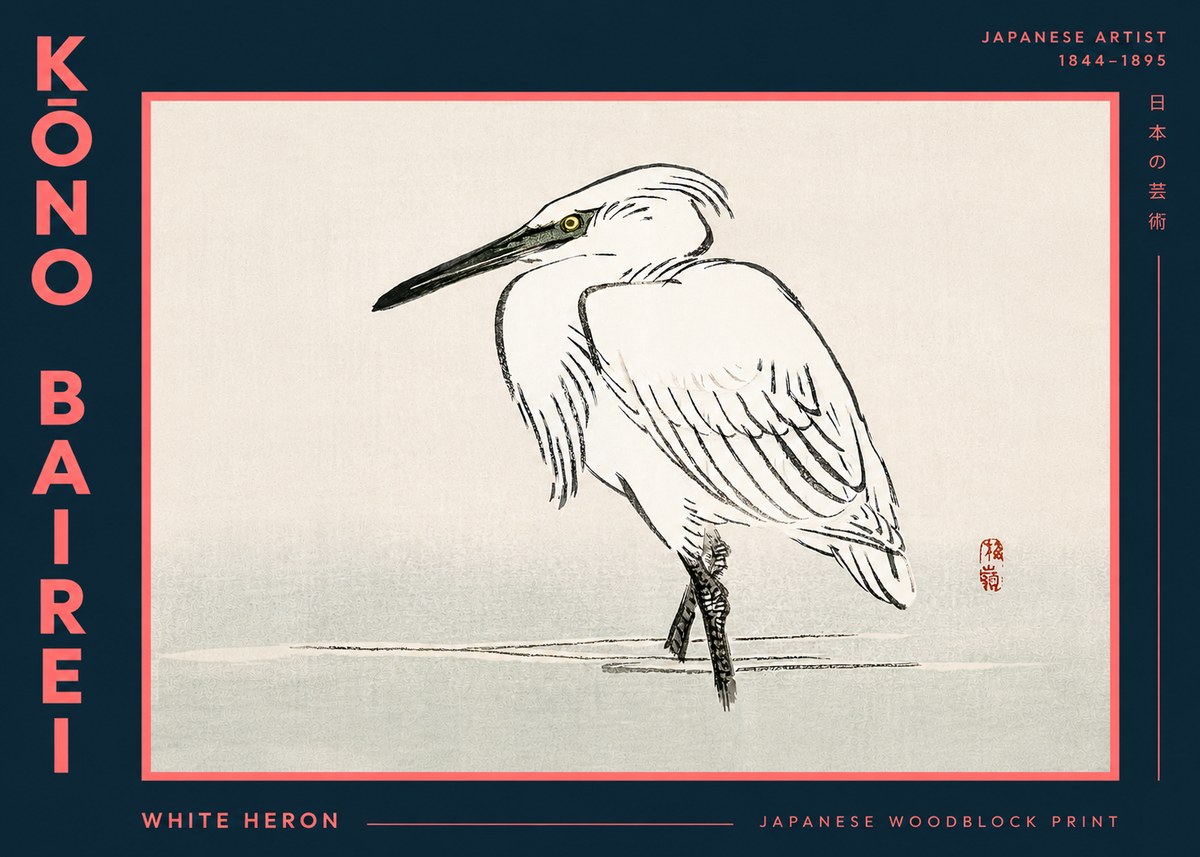 Kōno Bairei White Heron No5 - Poszter