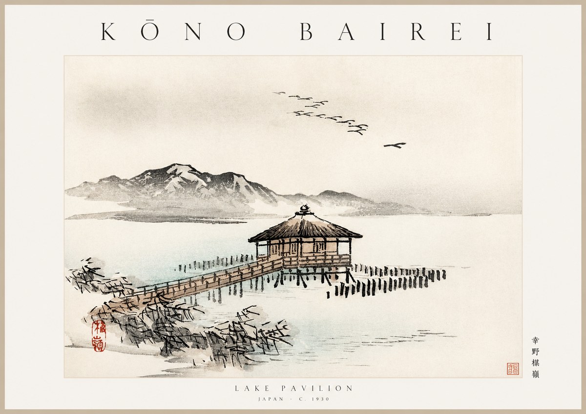 Kōno Bairei Lake Pavilion No1 - Poszter