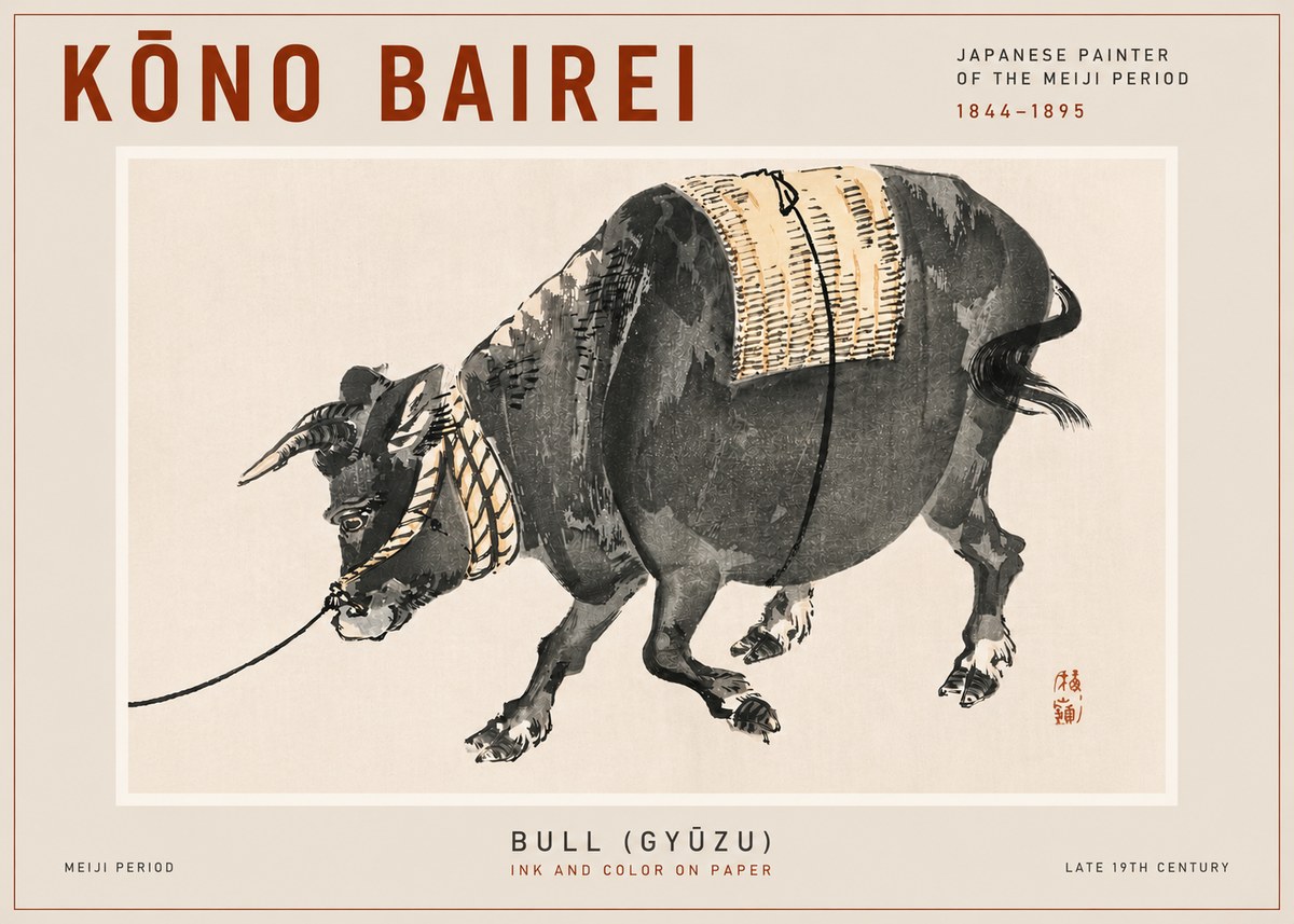 Kōno Bairei Bull (Gyūzu) No4 - Poszter