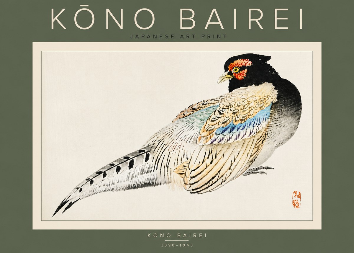 Kōno Bairei Pheasant No3 - Poszter