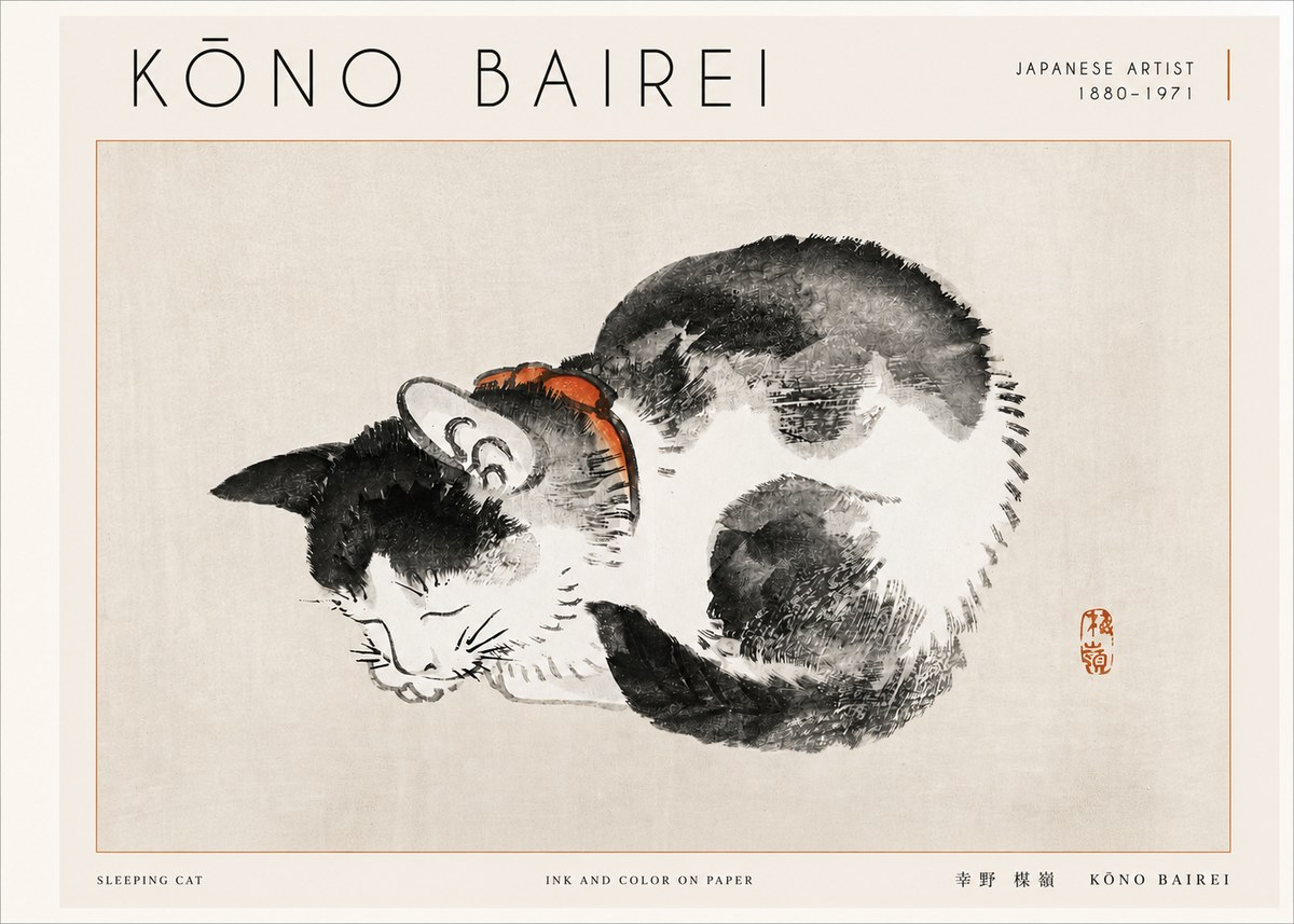 Kōno Bairei Sleeping Cat No3 - Poszter