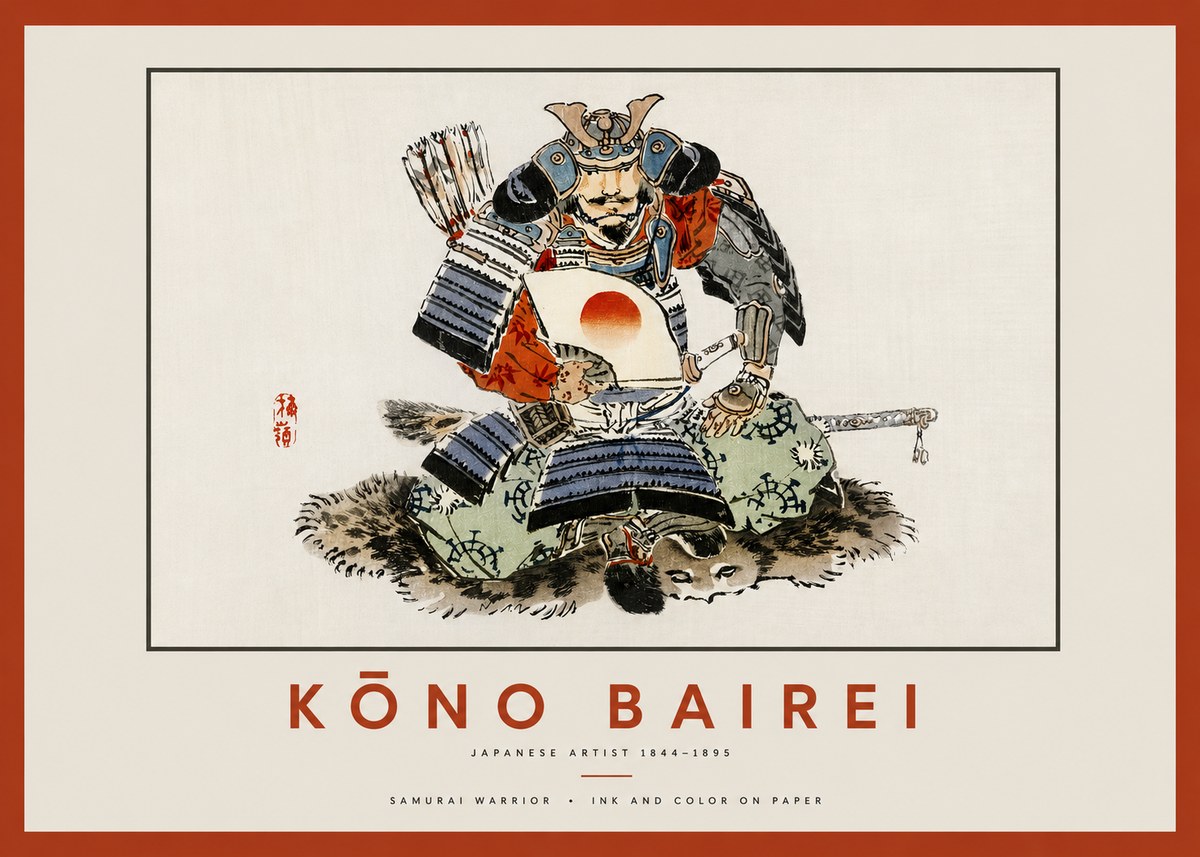 Kōno Bairei Samurai Warrior No2 - Poszter