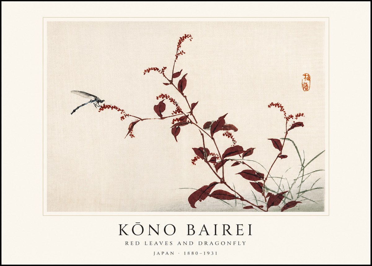 Kōno Bairei Red Leaves and Dragonfly No1 - Poszter