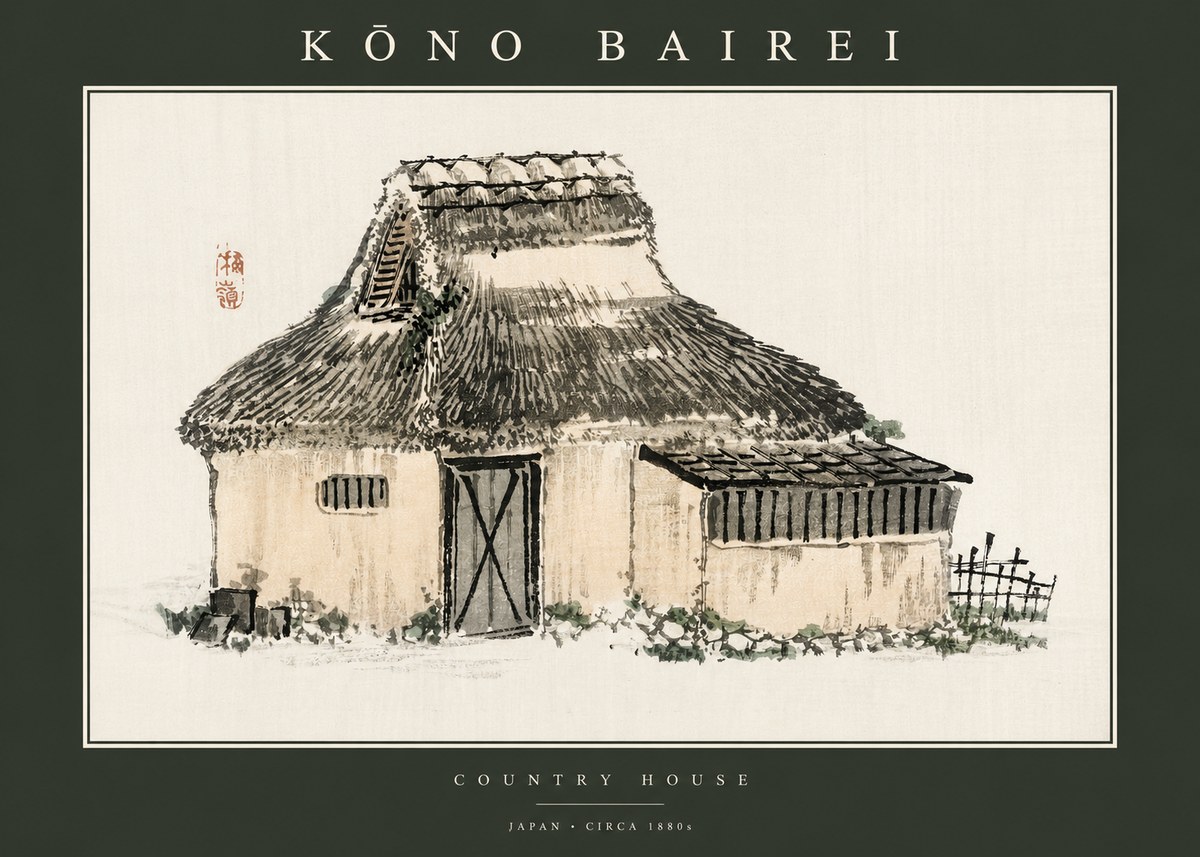 Kōno Bairei Country House No2 - Poszter