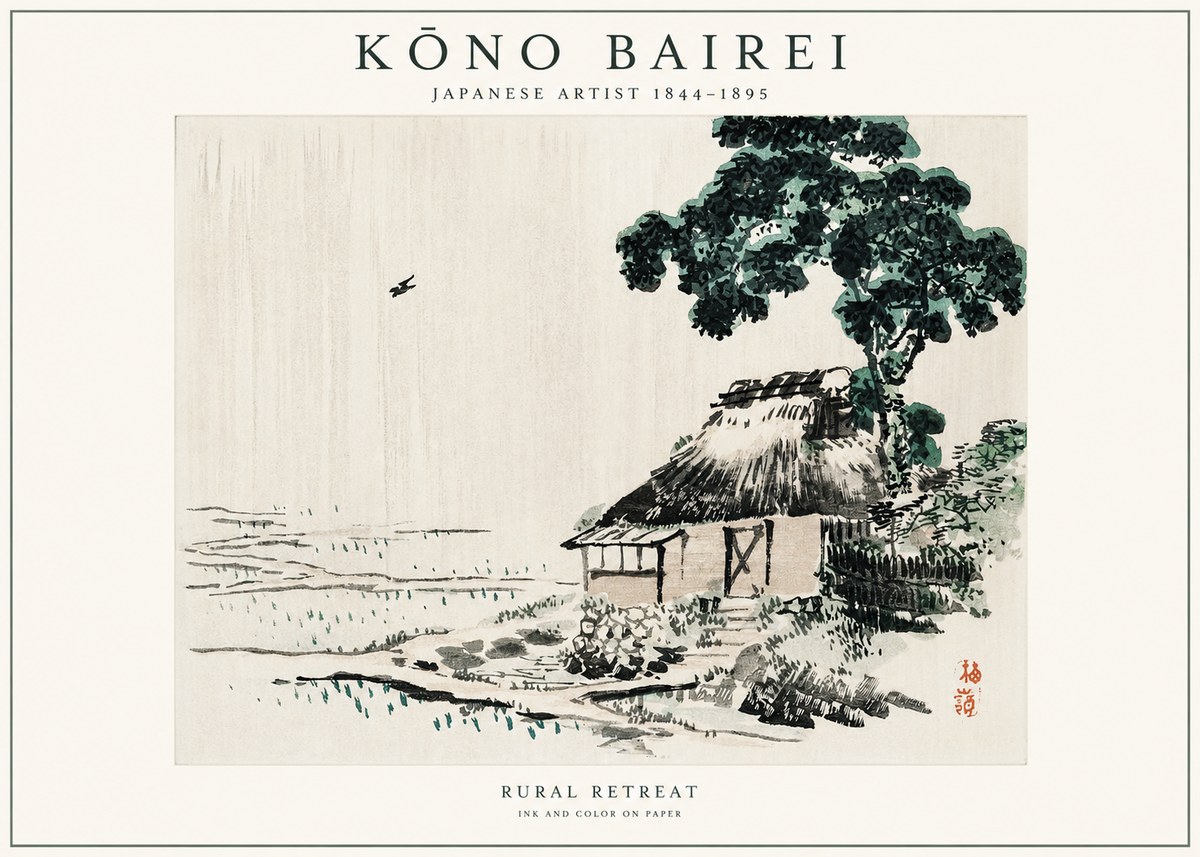 Kōno Bairei Rural Retreat No1 - Poszter