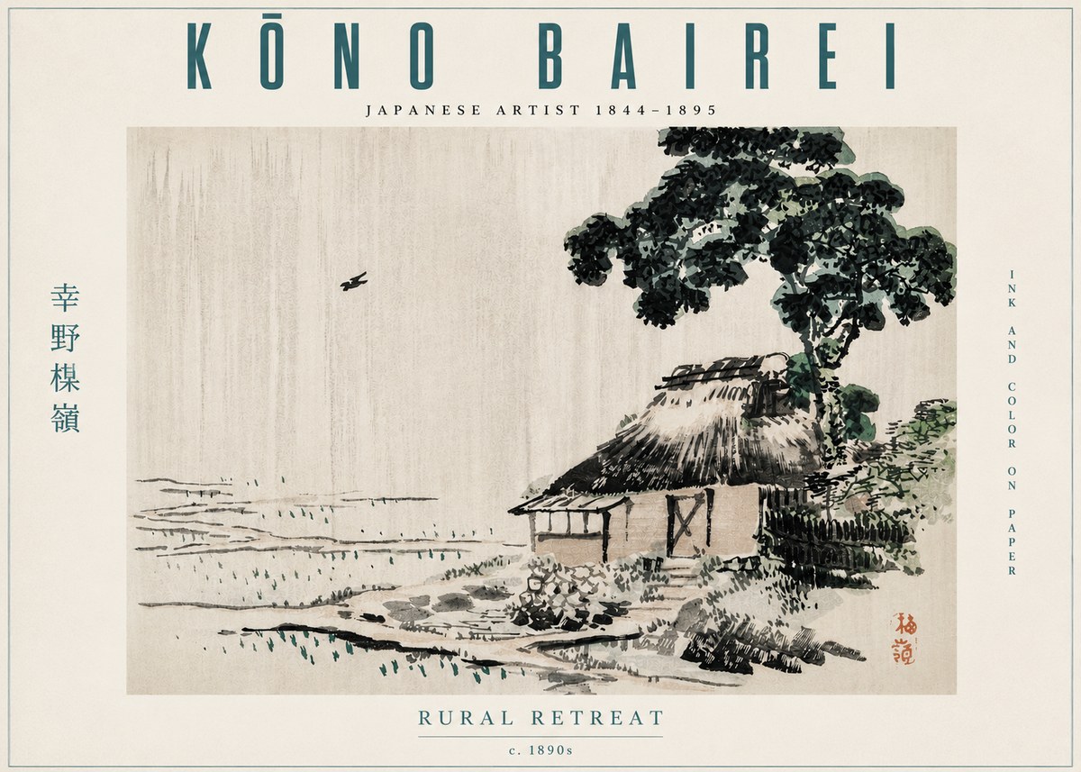 Kōno Bairei Rural Retreat No3 - Poszter