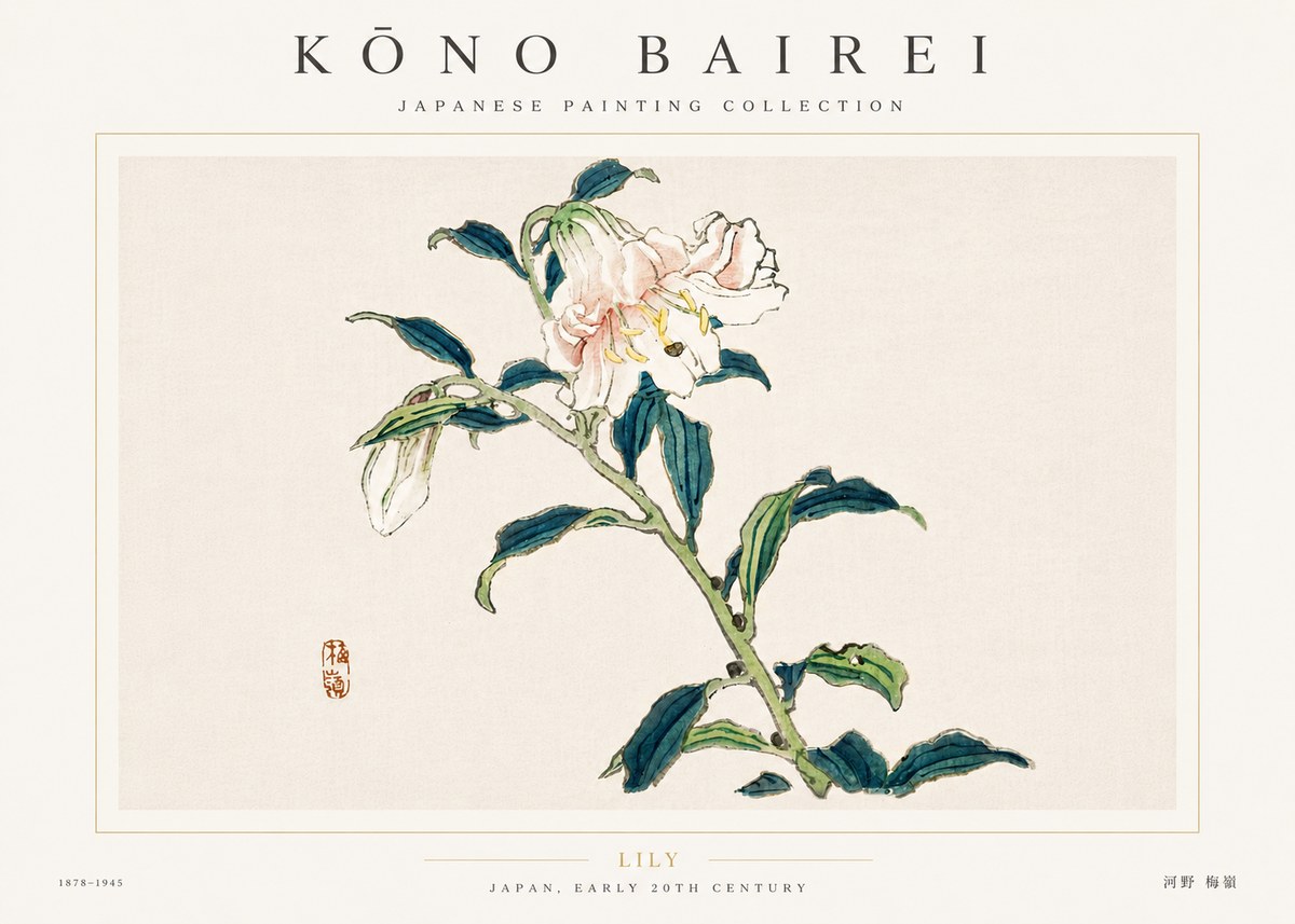 Kōno Bairei Lily No6 - Poszter