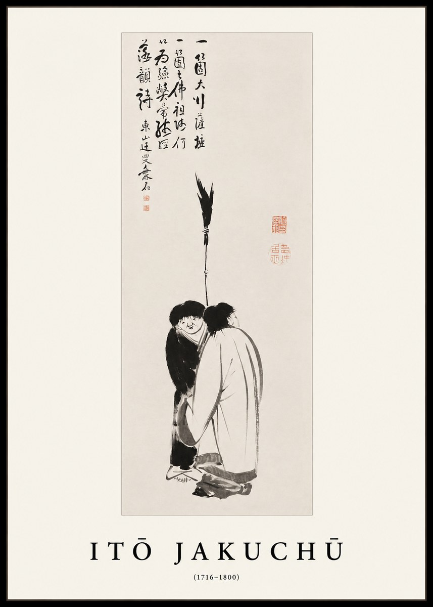 Itō Jakuchū Two Figures Holding a Staff No1 - Poszter